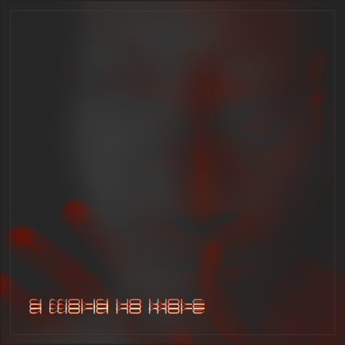 A World No More Remixes