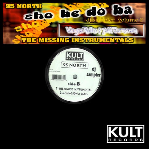 KULT DJ Sampler Volume 2 (Remastered)