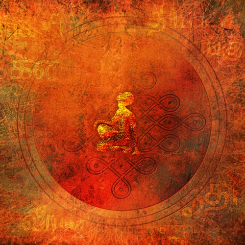 Roots cover art