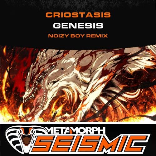 Genesis
