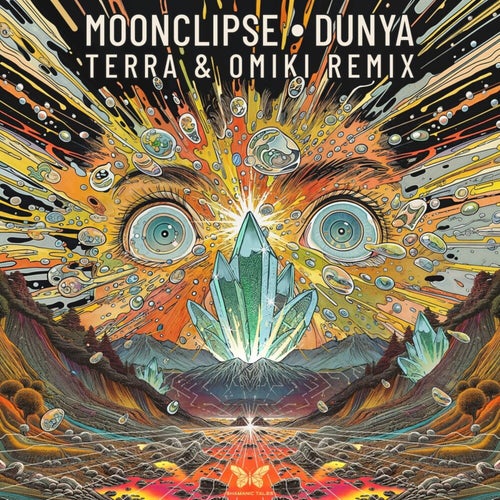  Moonclipse - Dunya (Omiki & Terra Remix) (2024) 