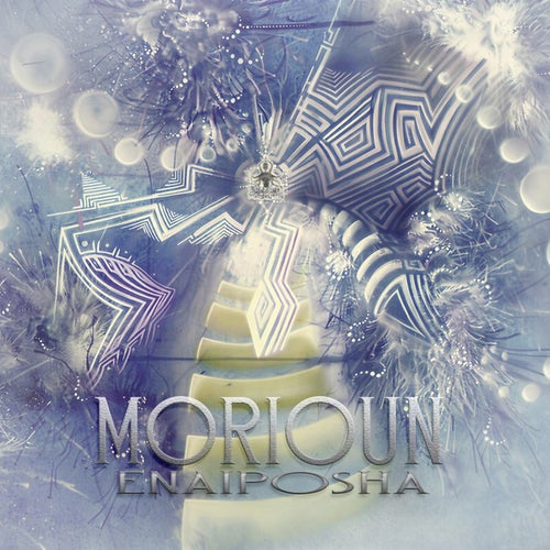  Morioun - Einaiposha (2026) 