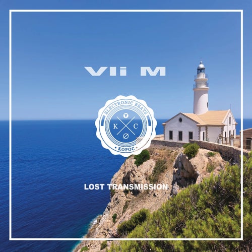 Lost Transmission