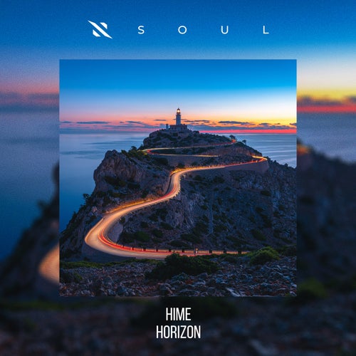 Horizon