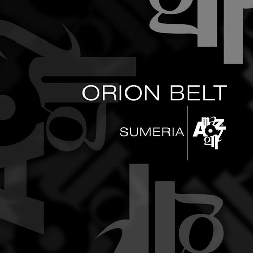 Sumeria