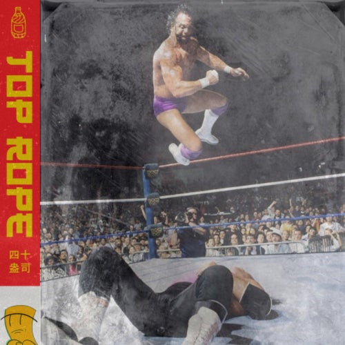 Top Rope