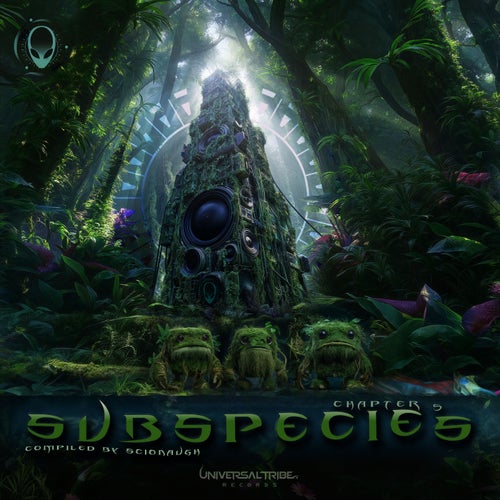Subspecies 5