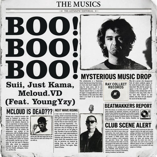 Boo!
