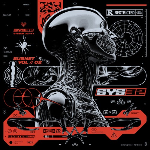 SUBNET VOL 2