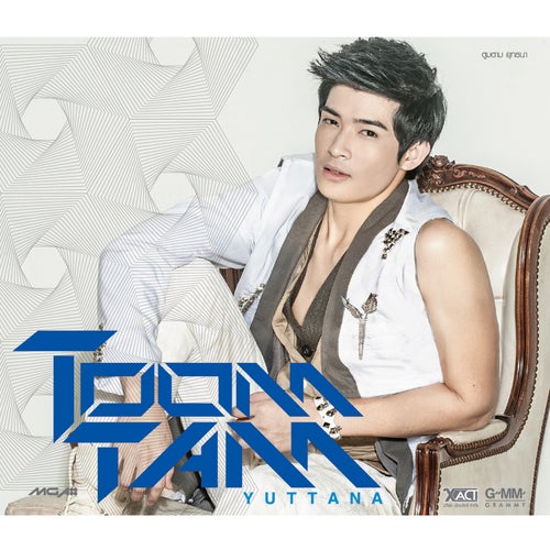 TOOMTAM YUTTANA