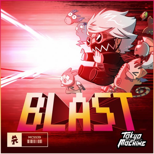 soundcloud monstercat cover