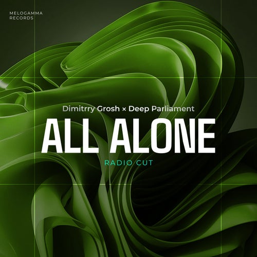 All Alone (Radio Cut)