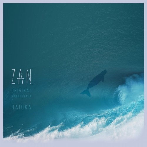 Cover art for ZAN (Original Soundtrack)