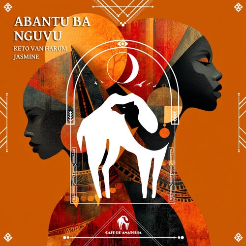 Abantu Ba Nguvu