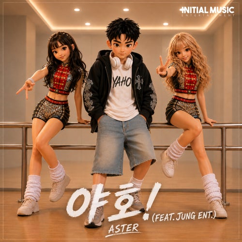 YAHO (feat. JUNG Ent.)