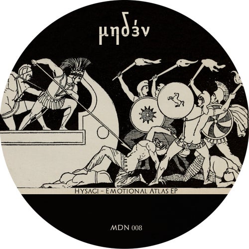 Emotional Atlas EP