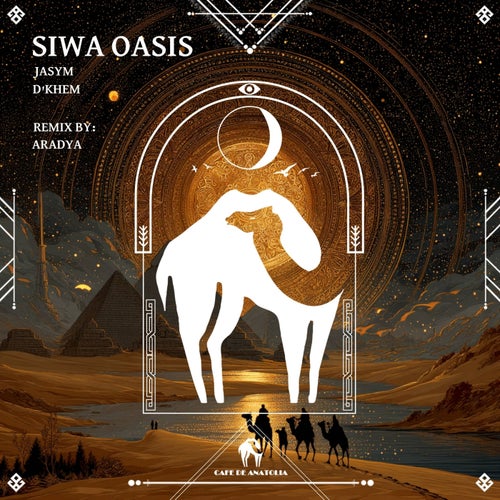 Siwa Oasis