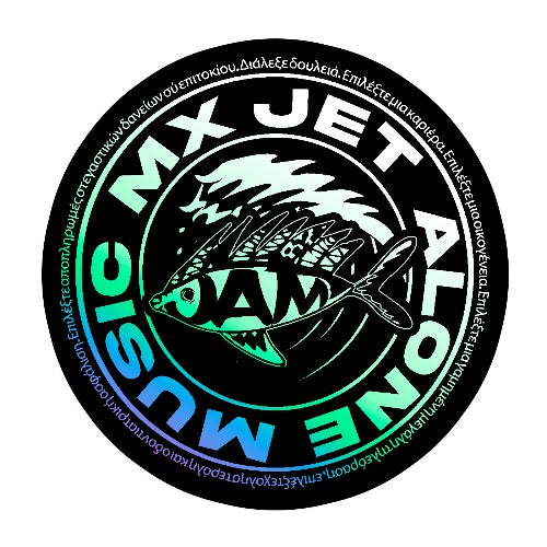 Jet Alone Music