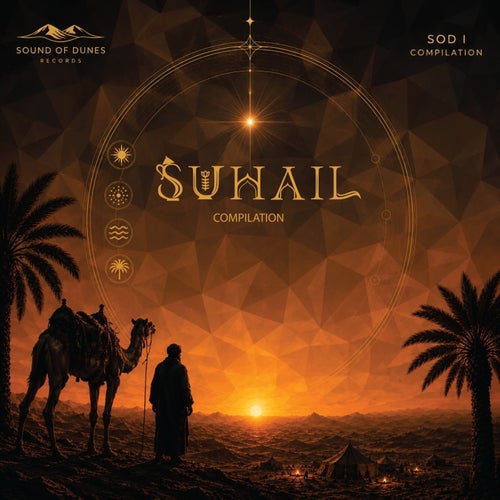 Suhail SOD I