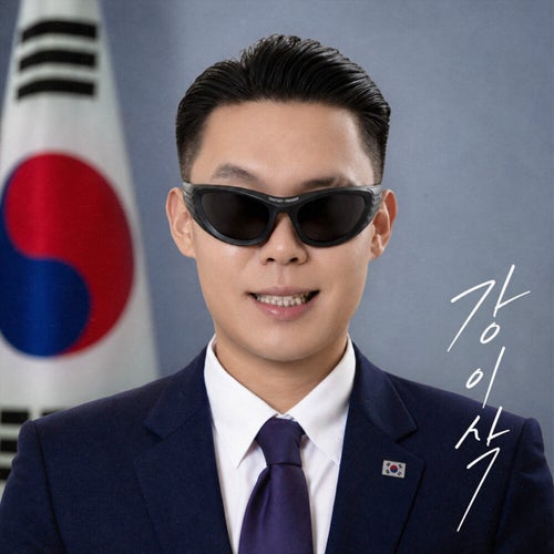 PRESIDENT