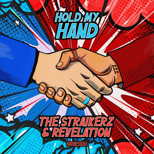 Hold My Hand