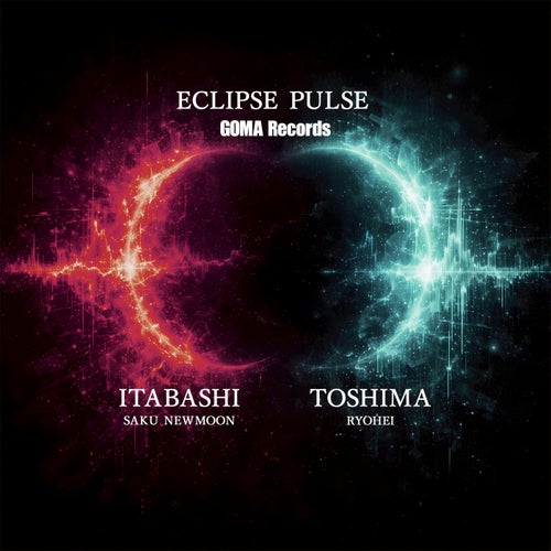 Eclips Pulse