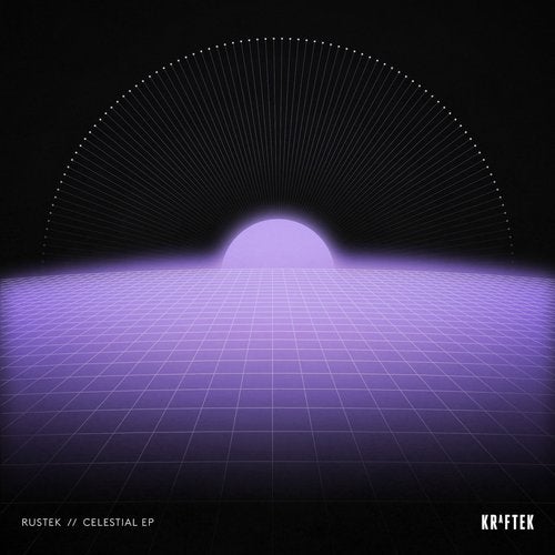 Cover art for Celestial EP