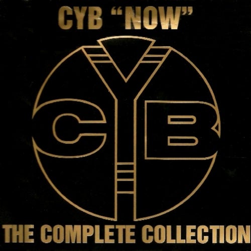 Now (The Complete Collection)