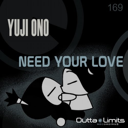 Need Your Love EP