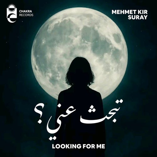 Looking For Me
