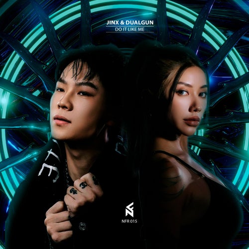 Cover art for Do It Like Me