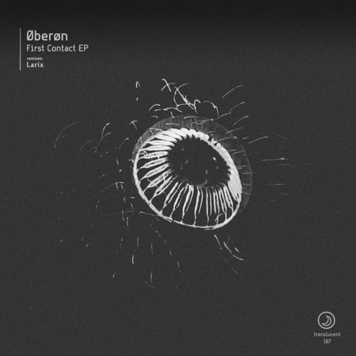 First Contact EP