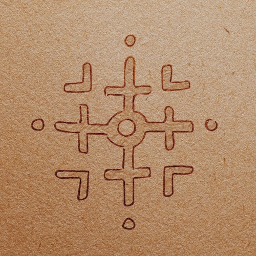 Cover art for Vessel