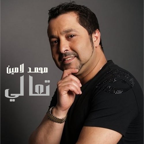 Taali