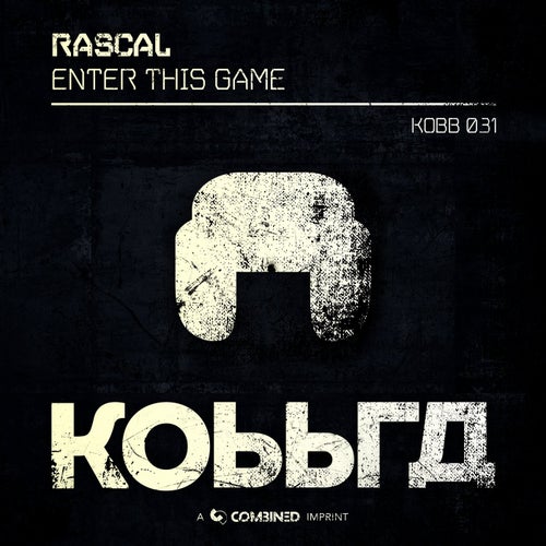 Enter This Game