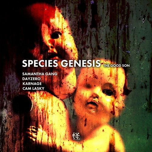 Dayzero, Karnage, Cam Lasky, Samantha Gang - Species Genesis The Good Son [LP] 2019