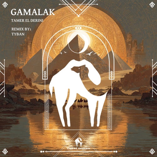 Gamalak