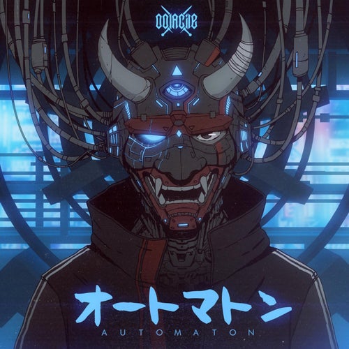 Automaton