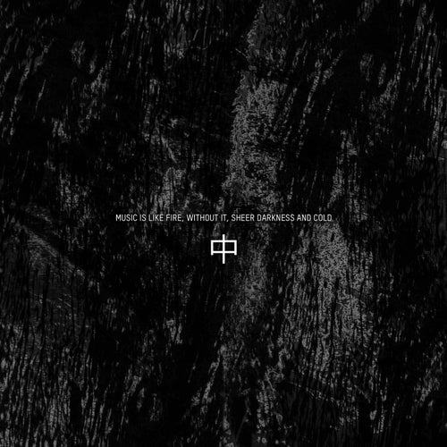Cover art for 6 Years of KHIDI III