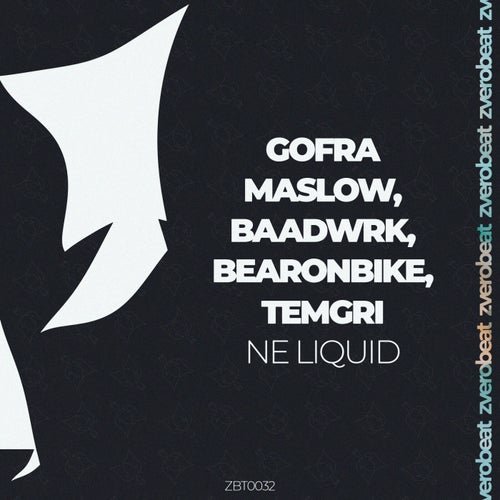 Ne Liquid