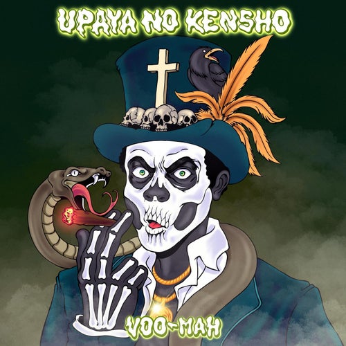  Upaya No Kensho - Voo-Mah (2024) 