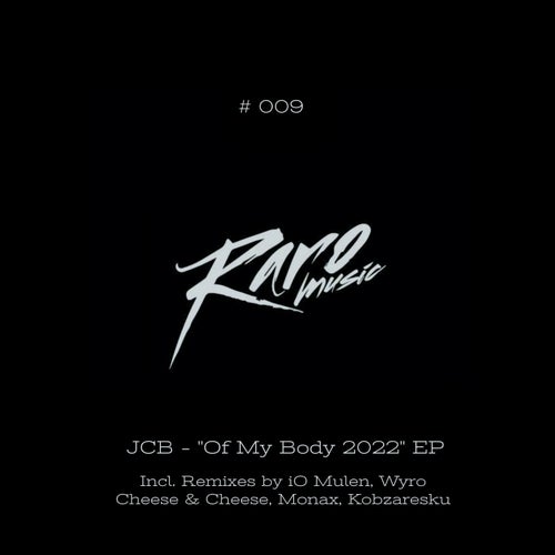 Of My Body 2022