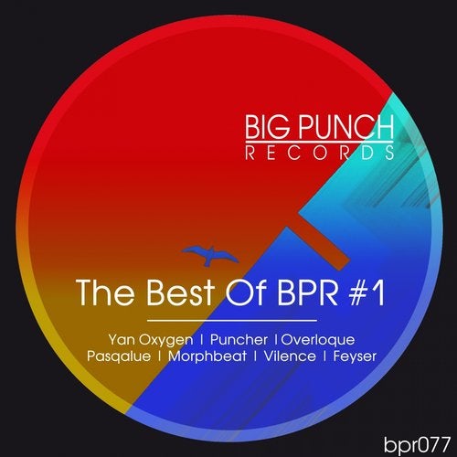 The Best of BPR # 1