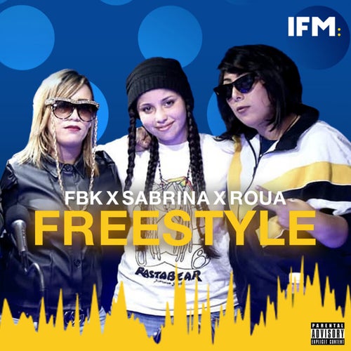 بنات صافي (Freestyle)