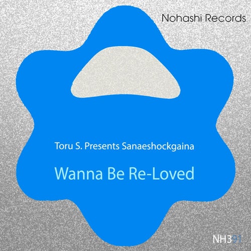Wanna Be Re-Loved