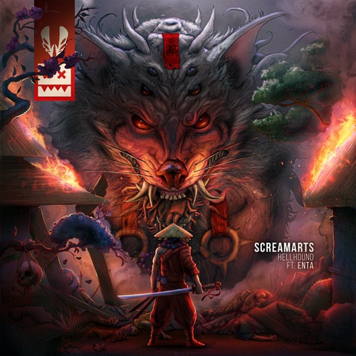 Hellhound