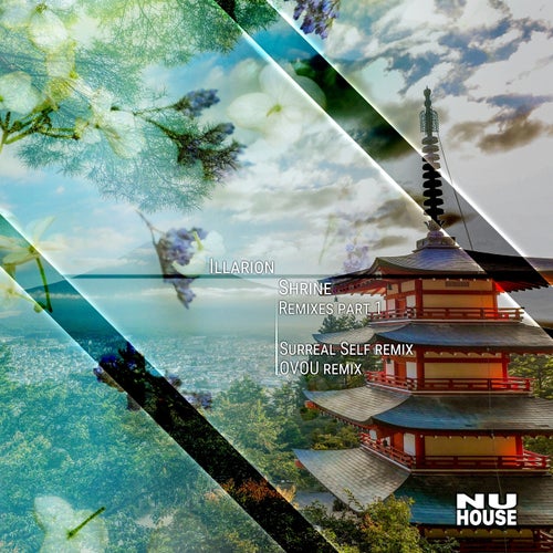 Shrine (Remixes Part 1)