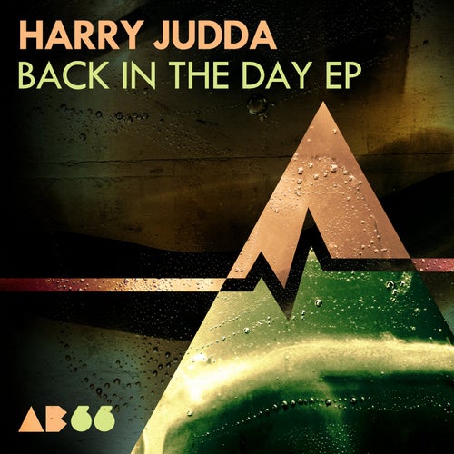 Back In The Day EP