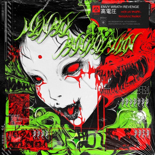 Envy Wrath Revenge