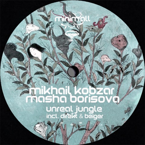 Unreal Jungle